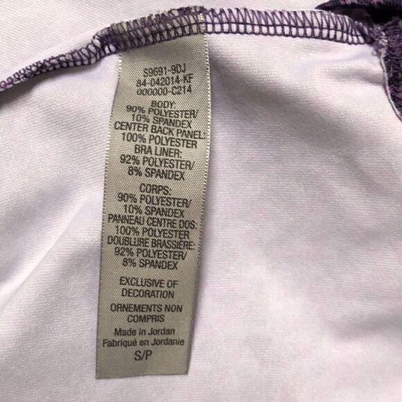 Champion Athletic Tank.  Size Small. - Picture 6 of 7